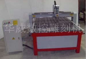 沧州河间经济型木工雕刻机HW-1325
